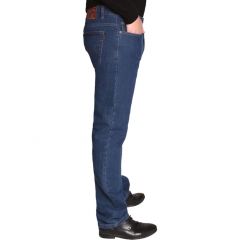 Nadrág Harpia A rugalmas kék varázs